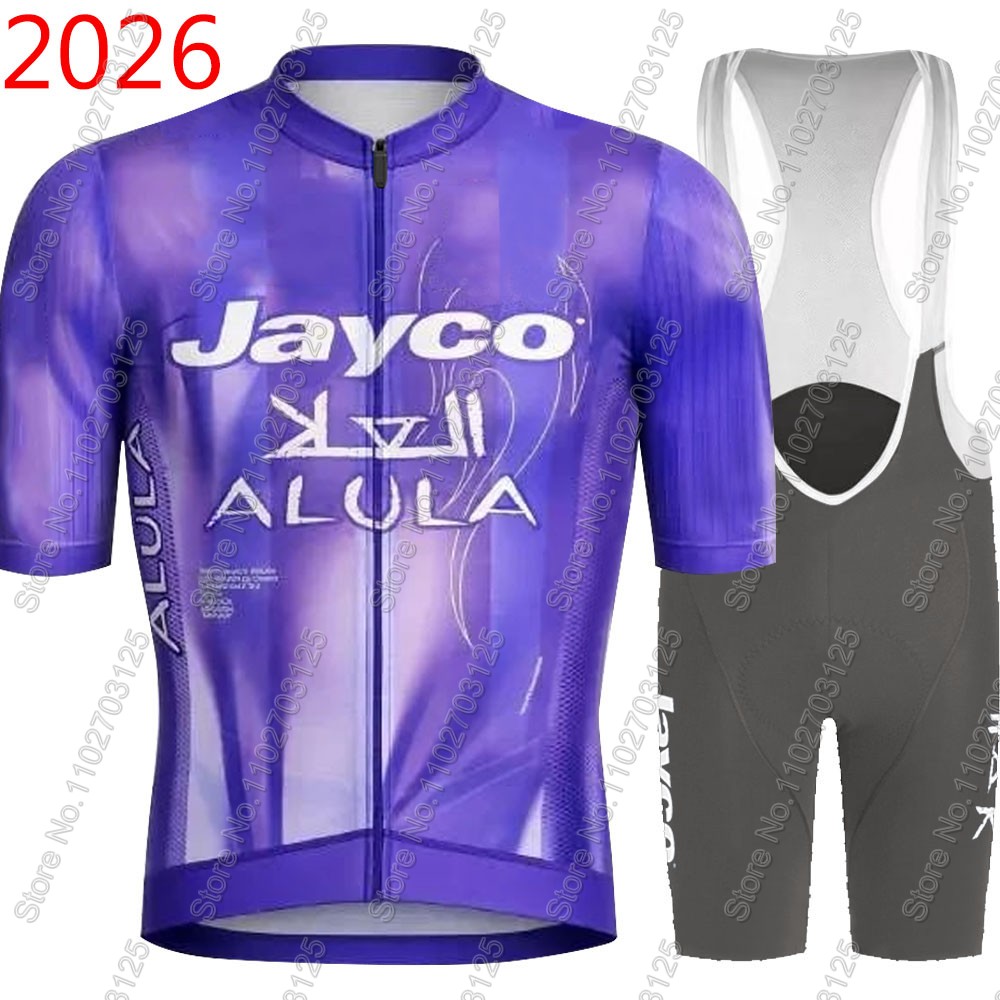 Mountain Biking Pants For Men - Jayco Alula Cycling Jersey 2026 Team