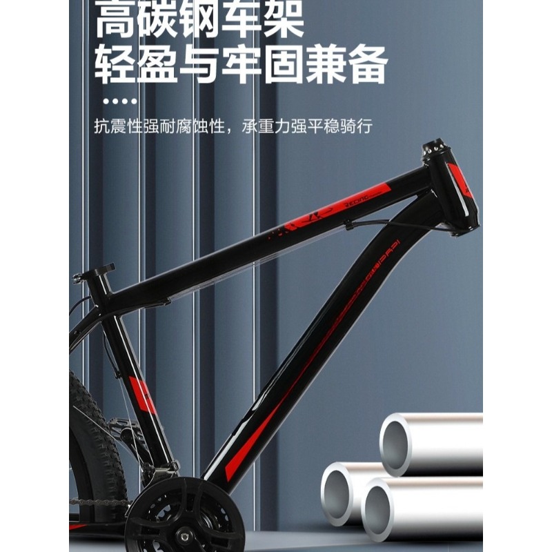 Mountain Bike 26-inch Mountain - đánh giá và giá Mountain Biking Usa