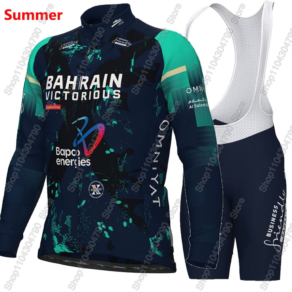 Bahrain Victorious 2026 France - đánh giá và giá Mountain Biking Pants For Men