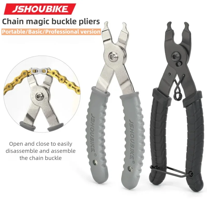 JSHOUIKE MTB/Road Bicycle Link - đánh giá và giá Chain Quick Link