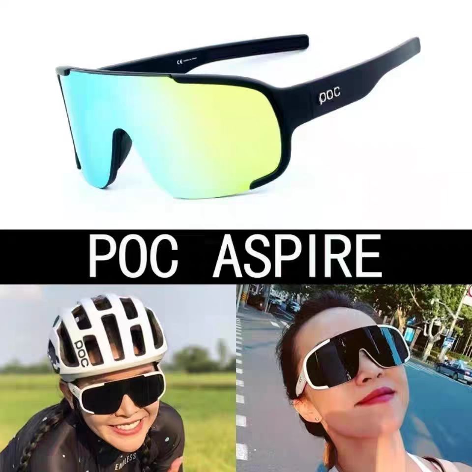 POC Aspire 9 suit COLOUR Mount - đánh giá và giá Mountain Biking Underwear
