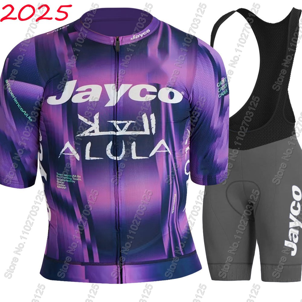 Jayco Alula Cycling Jersey 202 - đánh giá và giá Mountain Biking Pants For Men