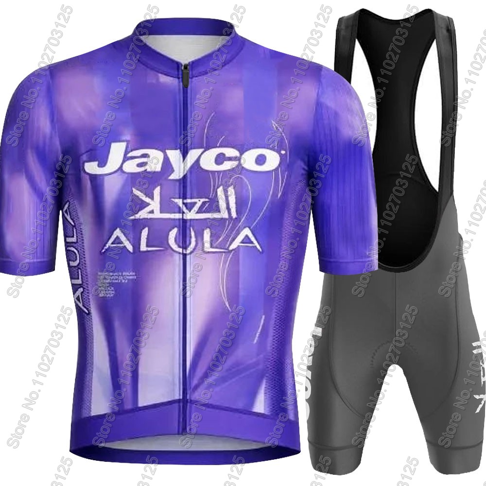 Jayco Alula Cycling Jersey 202 - đánh giá và giá Mountain Biking Pants For Men