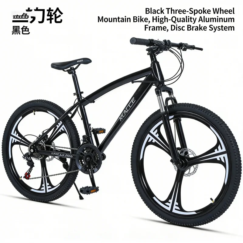 Black 24-inch Three-Knife Moun - đánh giá và giá Mountain Biking Usa