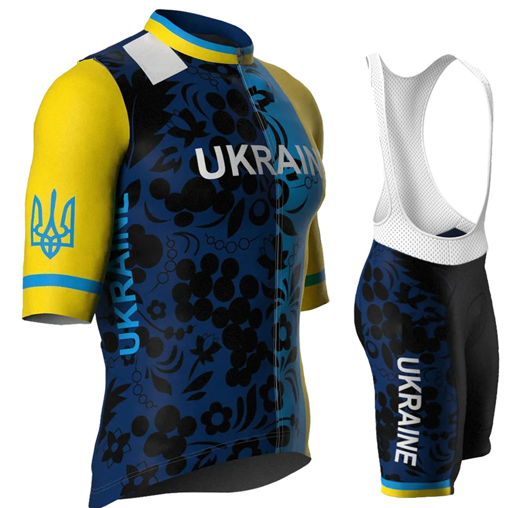 Ukraine National Team 2026 Cyc - đánh giá và giá Mountain Biking Pants For Men